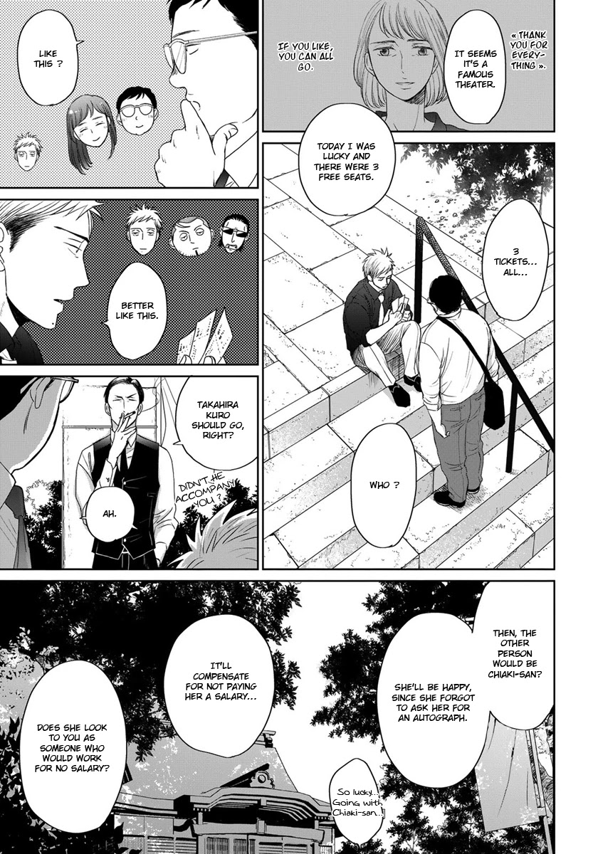 Op: Yoake Itaru no Iro no Nai Hibi Chapter 4 page 9 - Chapter 4
