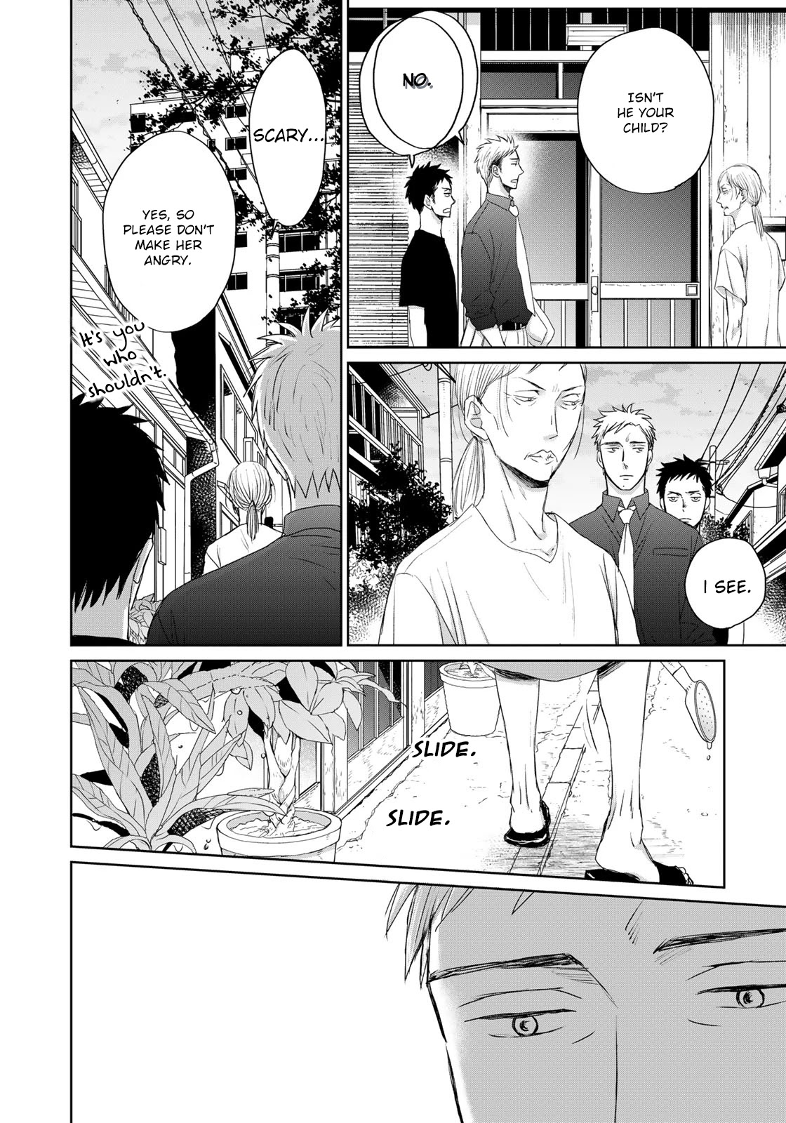 Op: Yoake Itaru no Iro no Nai Hibi Chapter 5.1 page 15 - Chapter 5.1