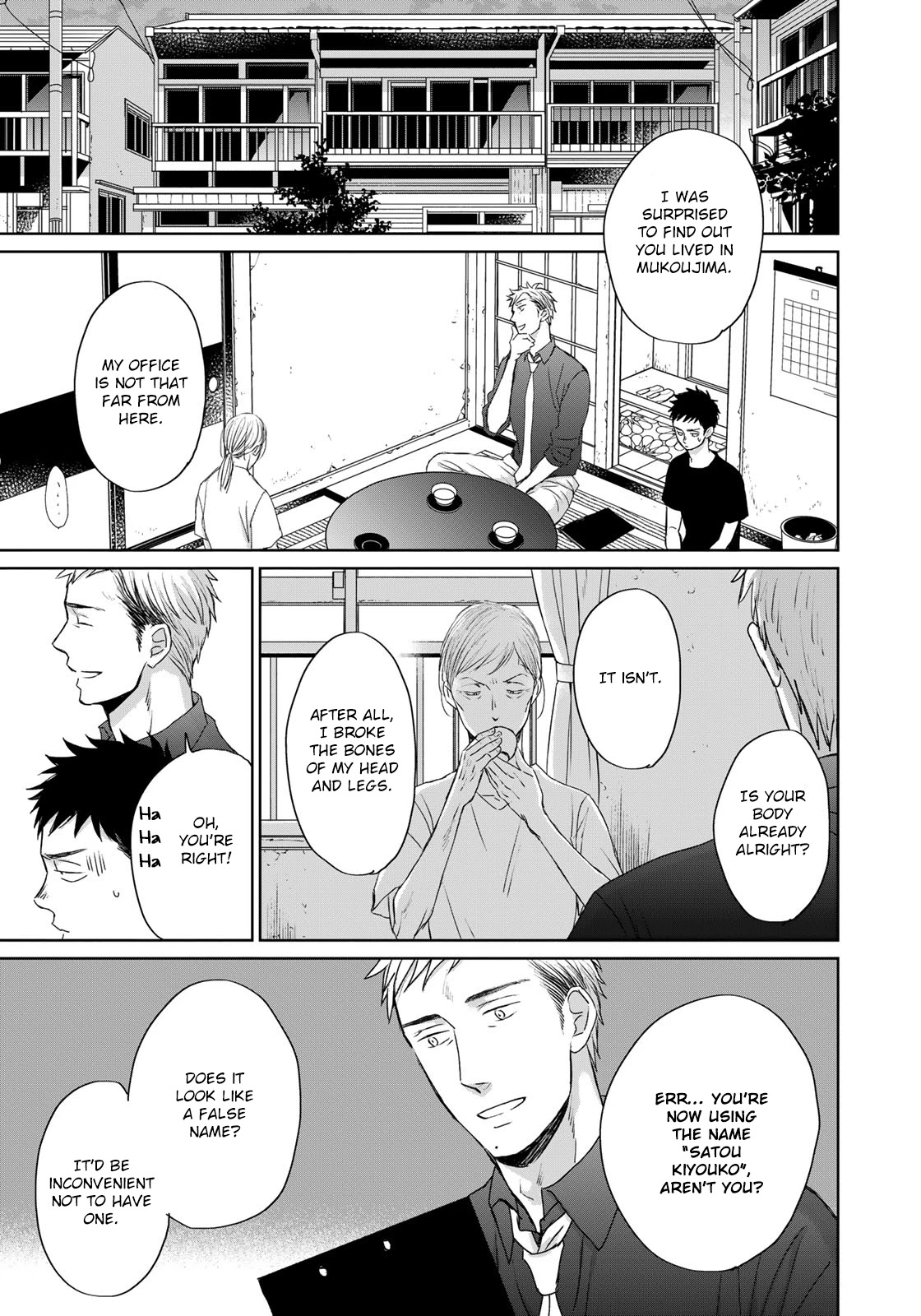 Op: Yoake Itaru no Iro no Nai Hibi Chapter 5.1 page 16 - Chapter 5.1
