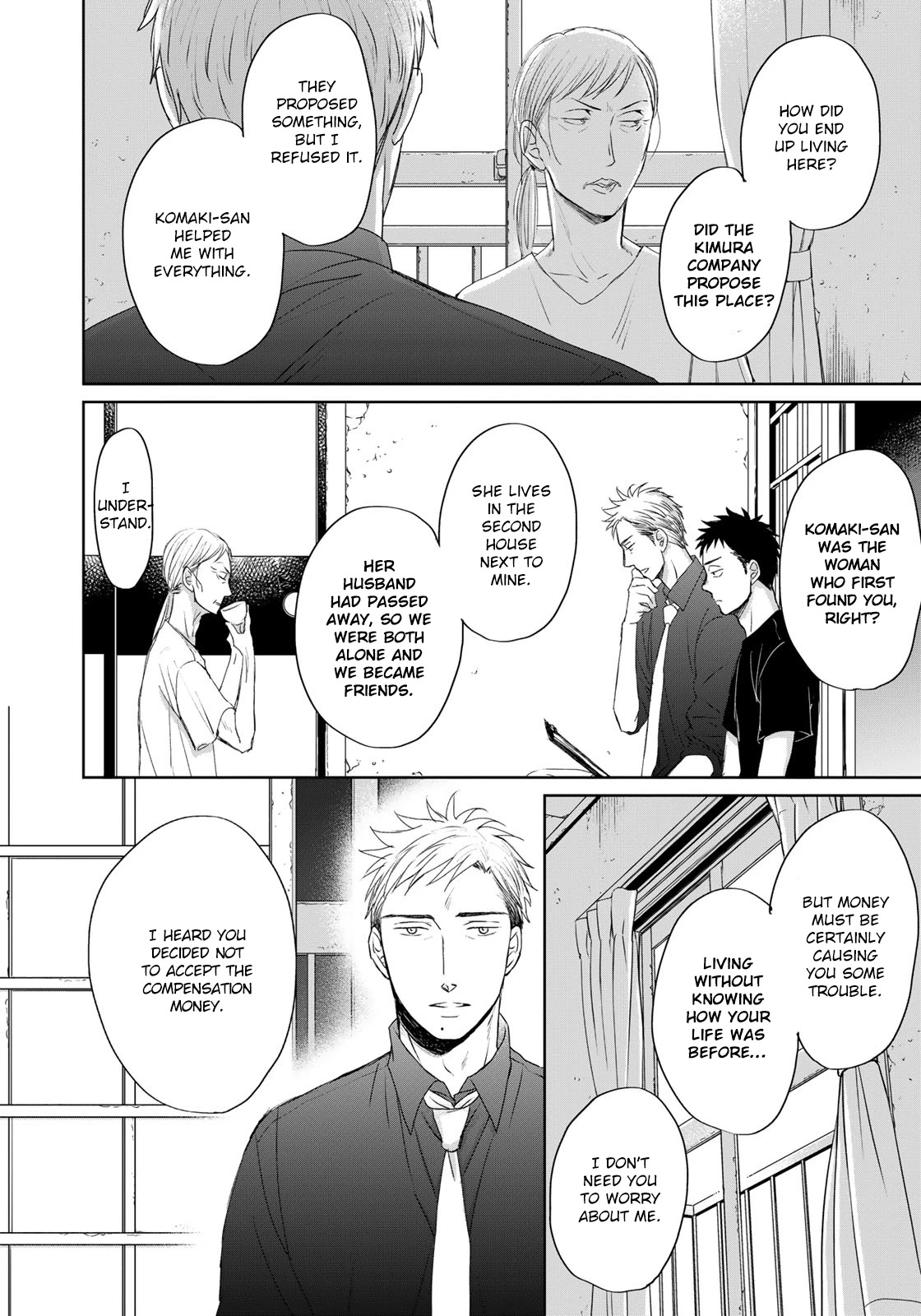 Op: Yoake Itaru no Iro no Nai Hibi Chapter 5.1 page 17 - Chapter 5.1