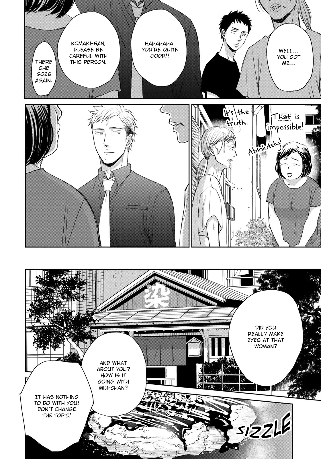 Op: Yoake Itaru no Iro no Nai Hibi Chapter 5.1 page 23 - Chapter 5.1