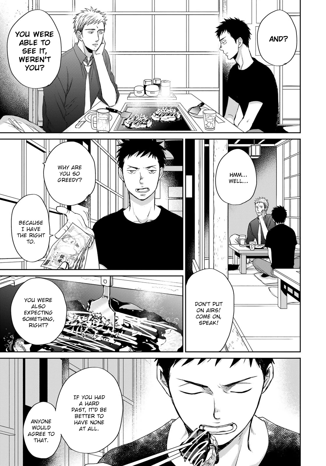 Op: Yoake Itaru no Iro no Nai Hibi Chapter 5.1 page 24 - Chapter 5.1