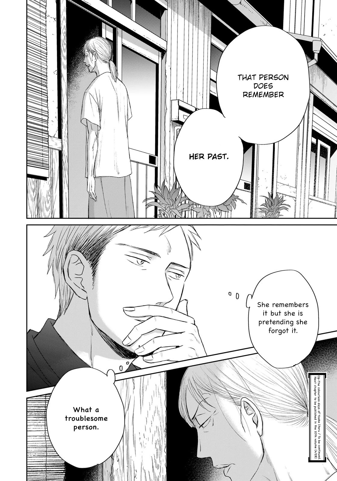 Op: Yoake Itaru no Iro no Nai Hibi Chapter 5.1 page 25 - Chapter 5.1