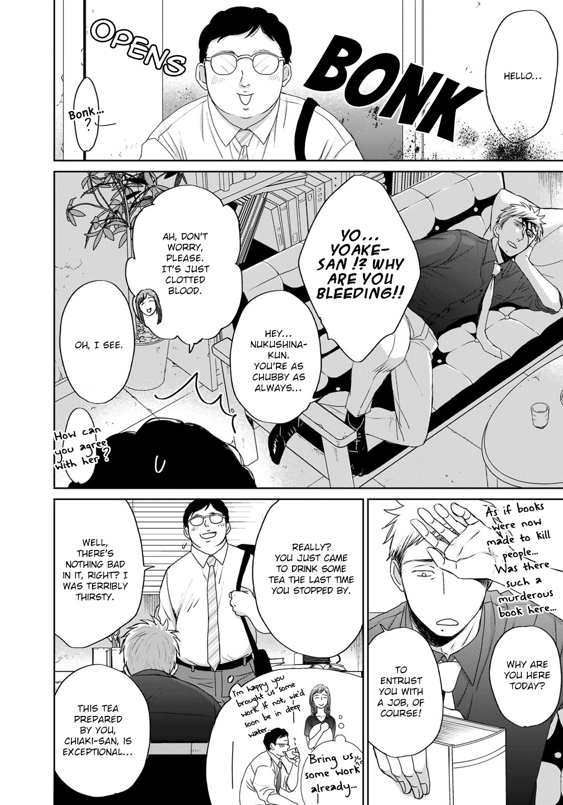 Op: Yoake Itaru no Iro no Nai Hibi Chapter 5.1 page 5 - Chapter 5.1