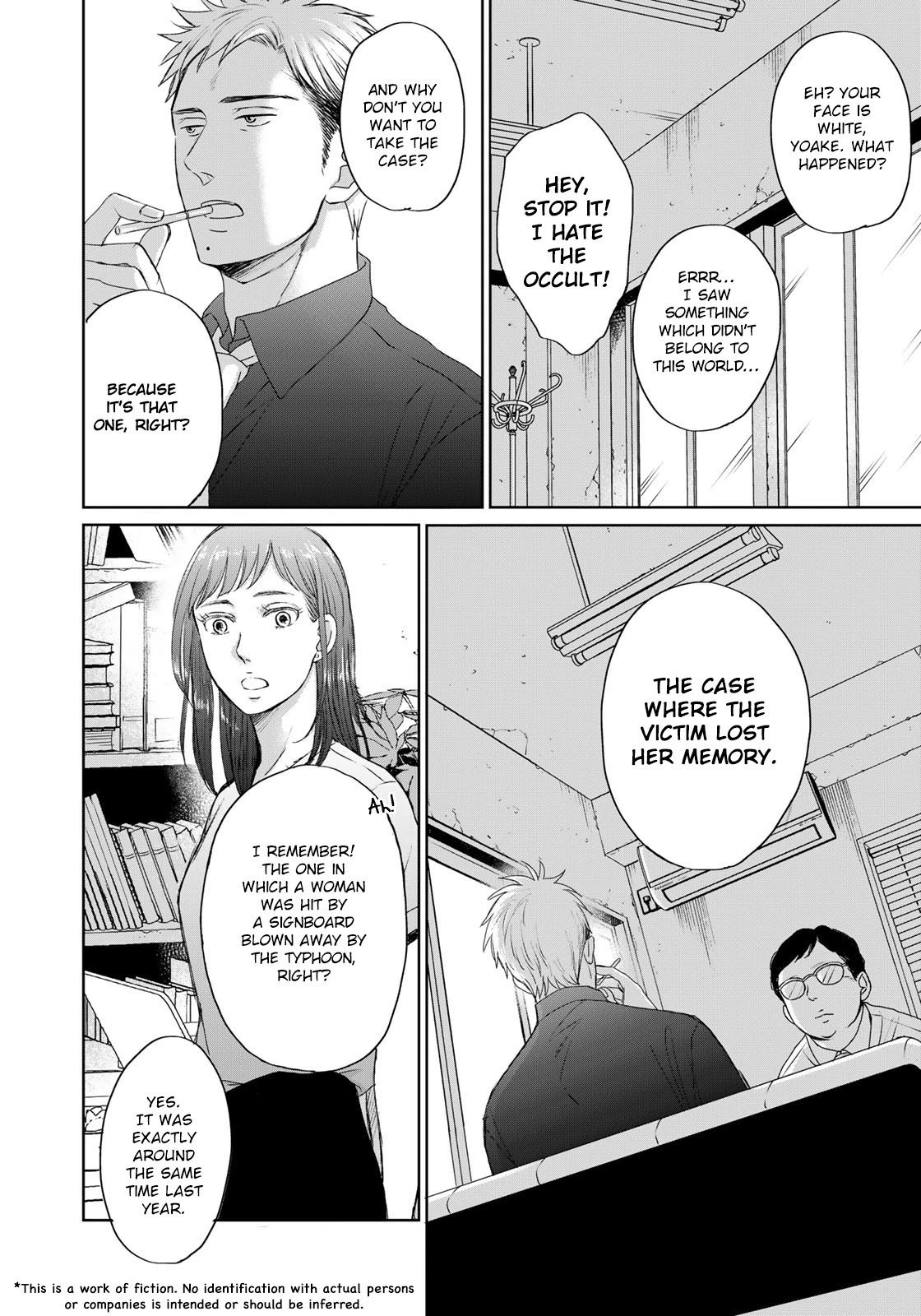 Op: Yoake Itaru no Iro no Nai Hibi Chapter 5.1 page 7 - Chapter 5.1