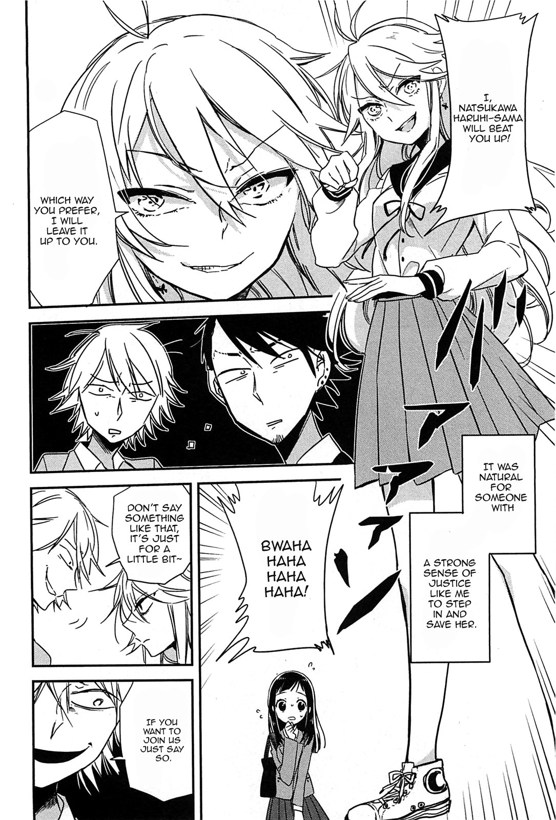 Opapagoto Chapter 1 page 13 - Chapter 1: Girl meets Girl
