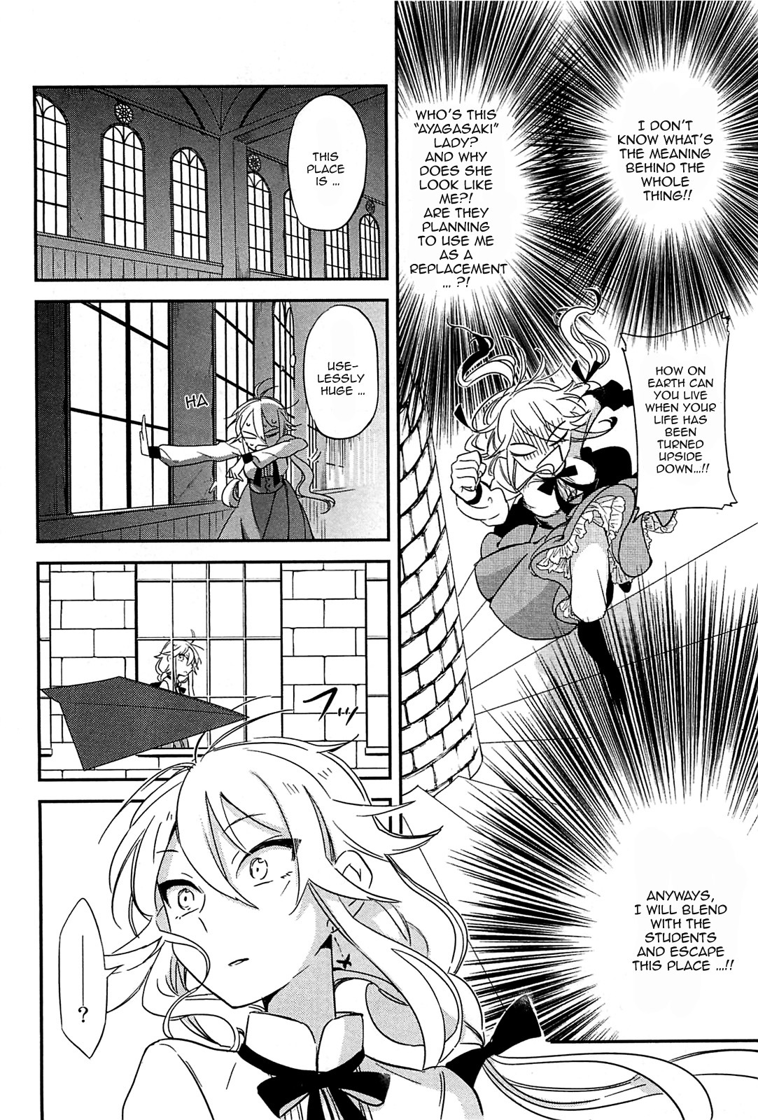 Opapagoto Chapter 1 page 23 - Chapter 1: Girl meets Girl