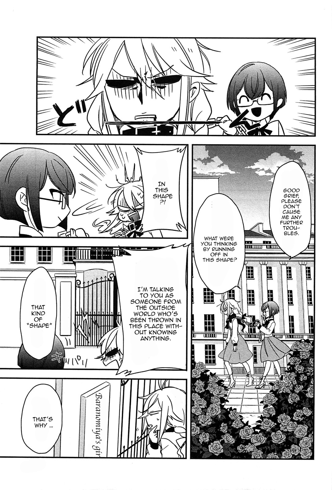 Opapagoto Chapter 1 page 40 - Chapter 1: Girl meets Girl