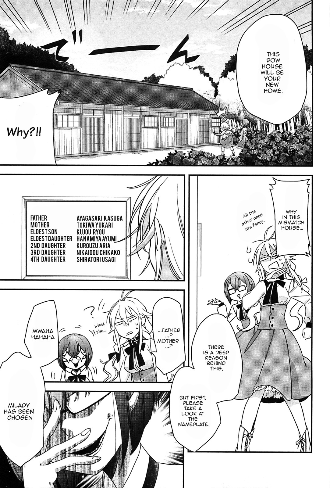 Opapagoto Chapter 1 page 42 - Chapter 1: Girl meets Girl