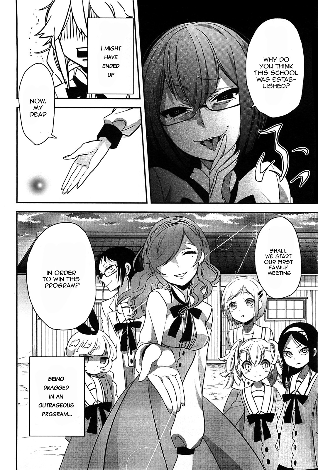 Opapagoto Chapter 1 page 51 - Chapter 1: Girl meets Girl