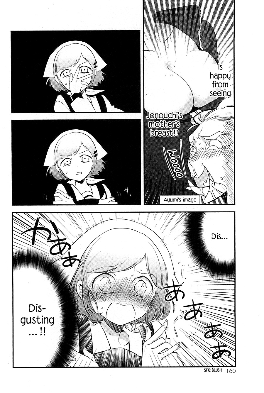 Opapagoto Chapter 10 page 15 - Chapter 10: Dinner Dash (part 2)