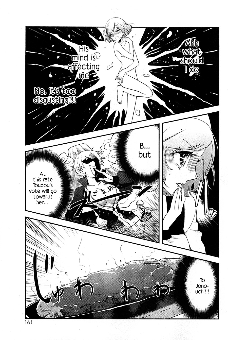 Opapagoto Chapter 10 page 16 - Chapter 10: Dinner Dash (part 2)