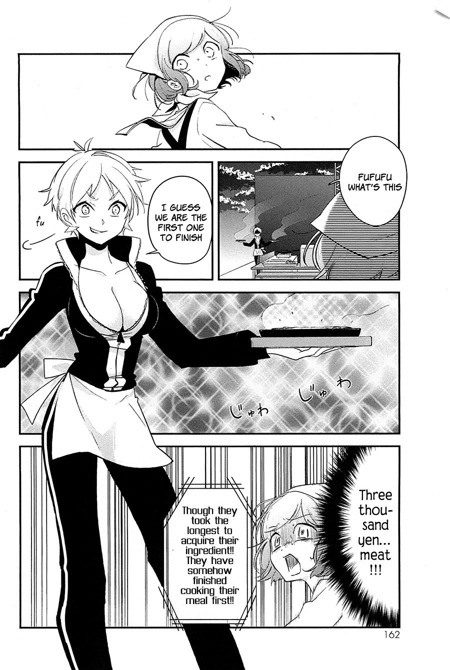 Opapagoto Chapter 10 page 17 - Chapter 10: Dinner Dash (part 2)