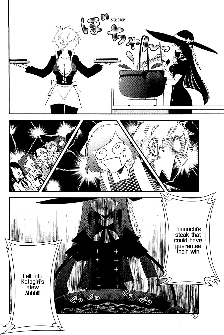 Opapagoto Chapter 10 page 19 - Chapter 10: Dinner Dash (part 2)