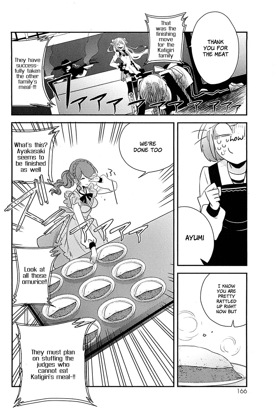 Opapagoto Chapter 10 page 21 - Chapter 10: Dinner Dash (part 2)