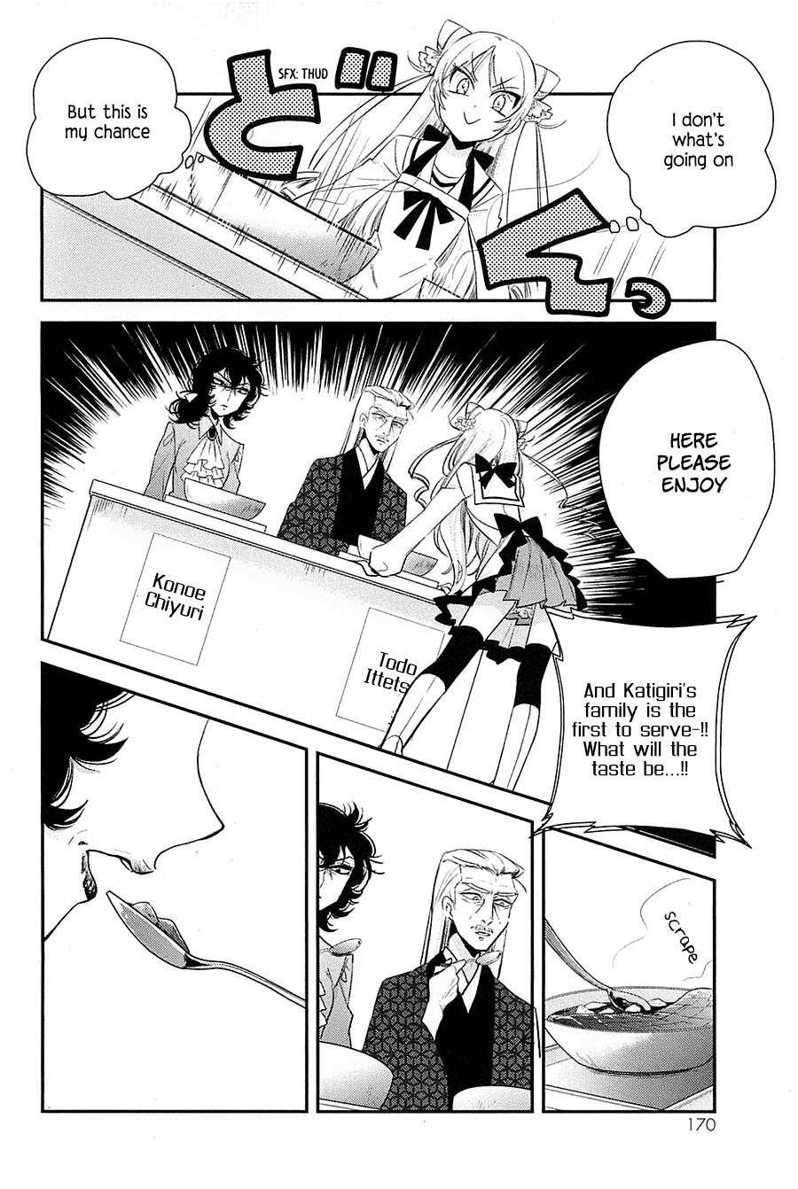 Opapagoto Chapter 10 page 25 - Chapter 10: Dinner Dash (part 2)