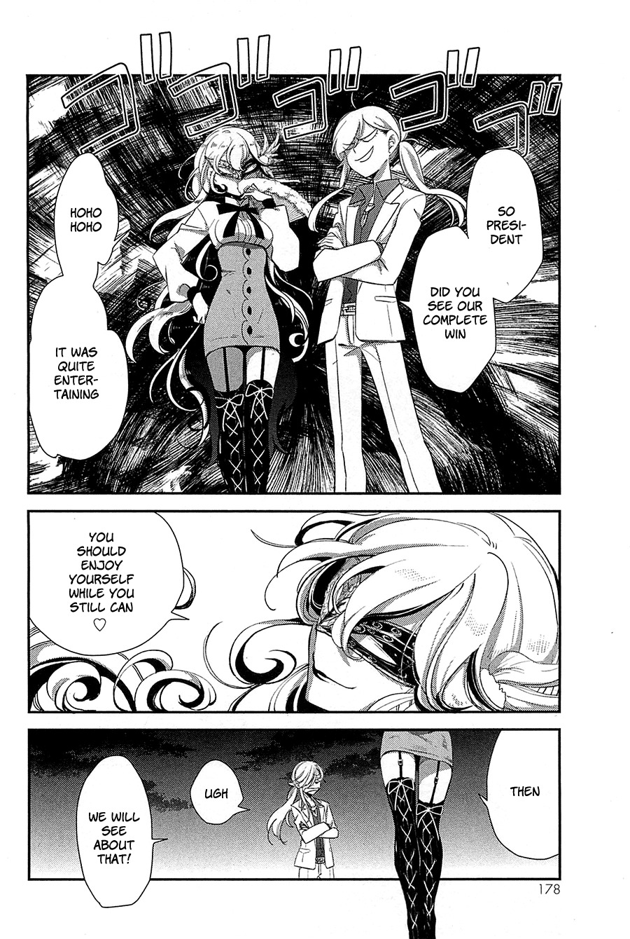 Opapagoto Chapter 10 page 32 - Chapter 10: Dinner Dash (part 2)