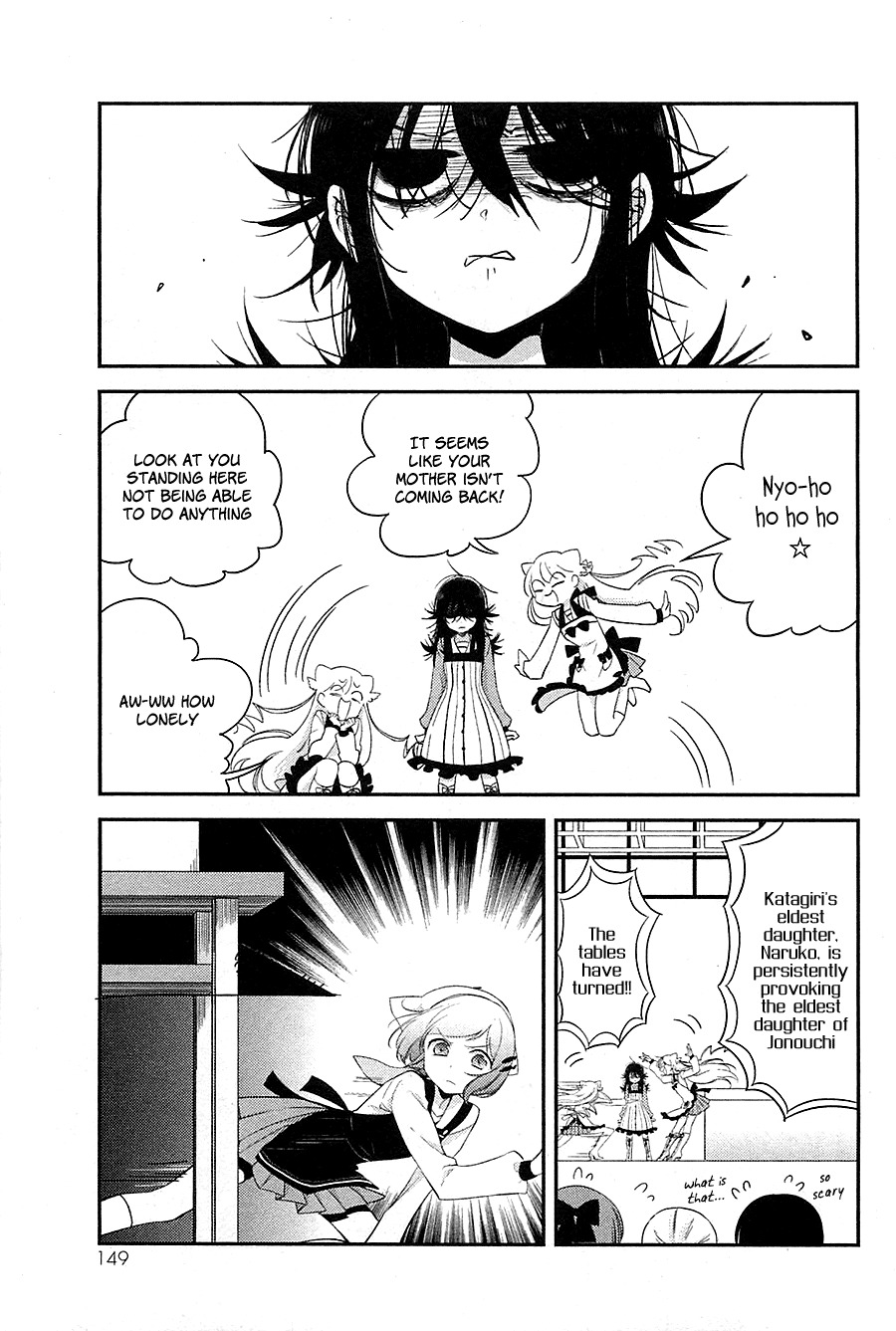 Opapagoto Chapter 10 page 4 - Chapter 10: Dinner Dash (part 2)