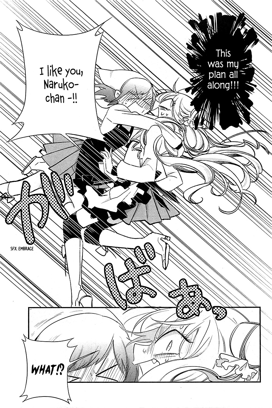 Opapagoto Chapter 10 page 6 - Chapter 10: Dinner Dash (part 2)