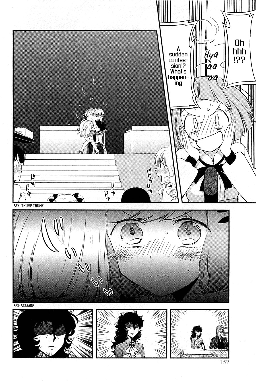 Opapagoto Chapter 10 page 7 - Chapter 10: Dinner Dash (part 2)