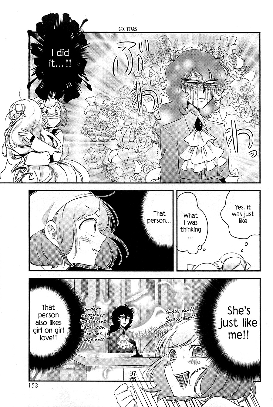 Opapagoto Chapter 10 page 8 - Chapter 10: Dinner Dash (part 2)