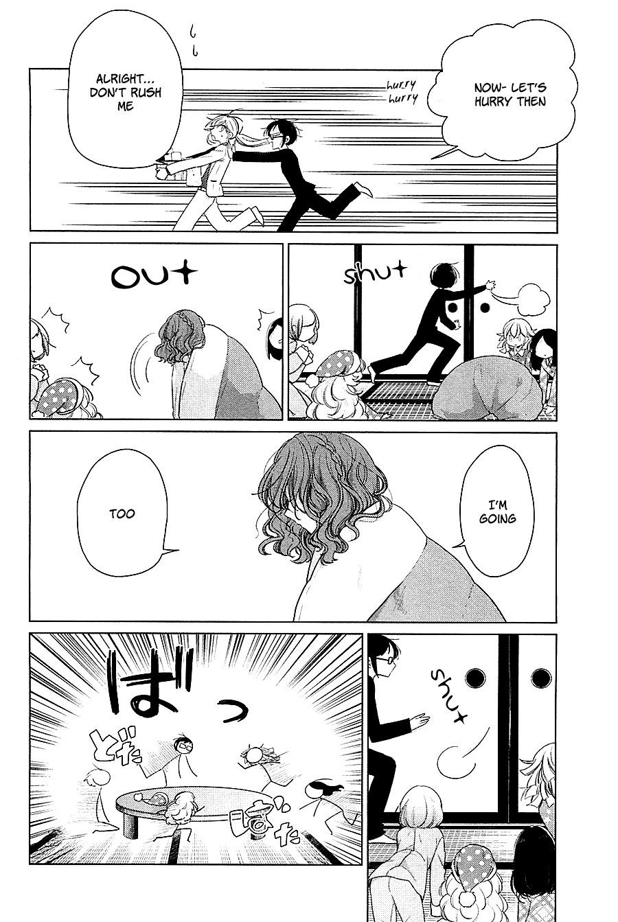 Opapagoto Chapter 11 page 20 - Chapter 11: That Secret (1)