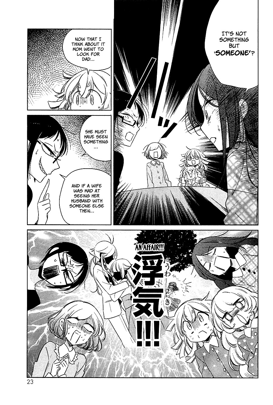 Opapagoto Chapter 11 page 23 - Chapter 11: That Secret (1)