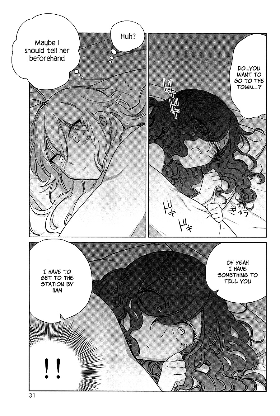 Opapagoto Chapter 11 page 31 - Chapter 11: That Secret (1)