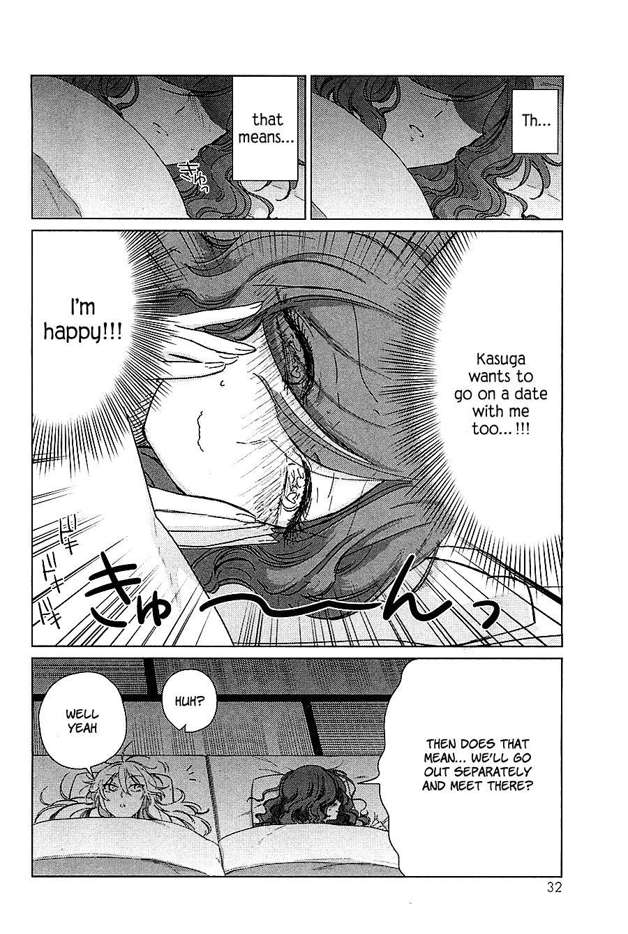 Opapagoto Chapter 11 page 32 - Chapter 11: That Secret (1)