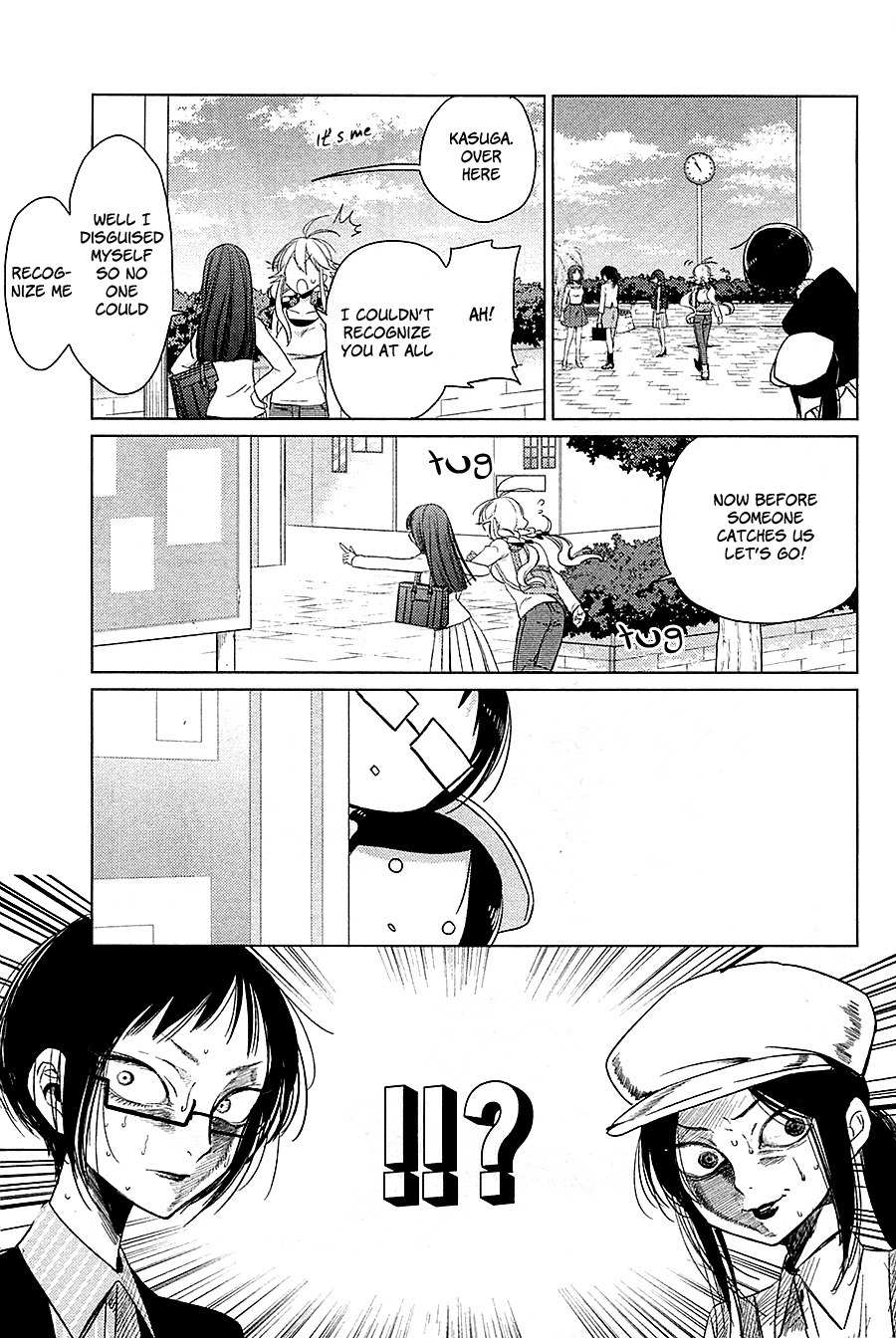 Opapagoto Chapter 12 page 14 - Chapter 12: That Secret (2)