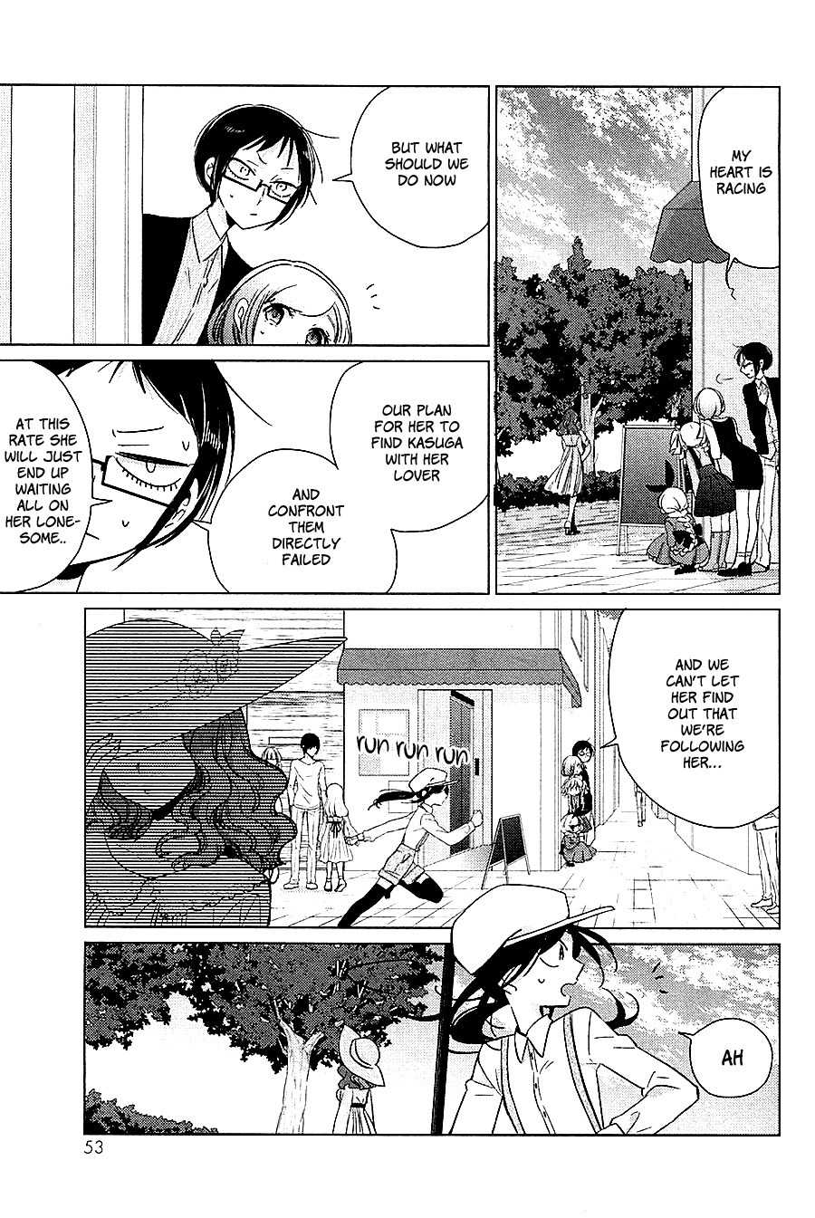 Opapagoto Chapter 12 page 18 - Chapter 12: That Secret (2)