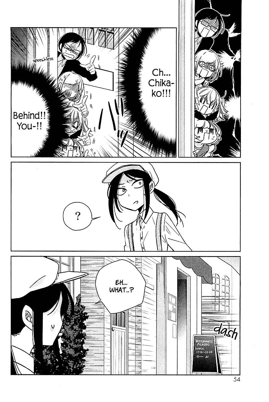 Opapagoto Chapter 12 page 19 - Chapter 12: That Secret (2)