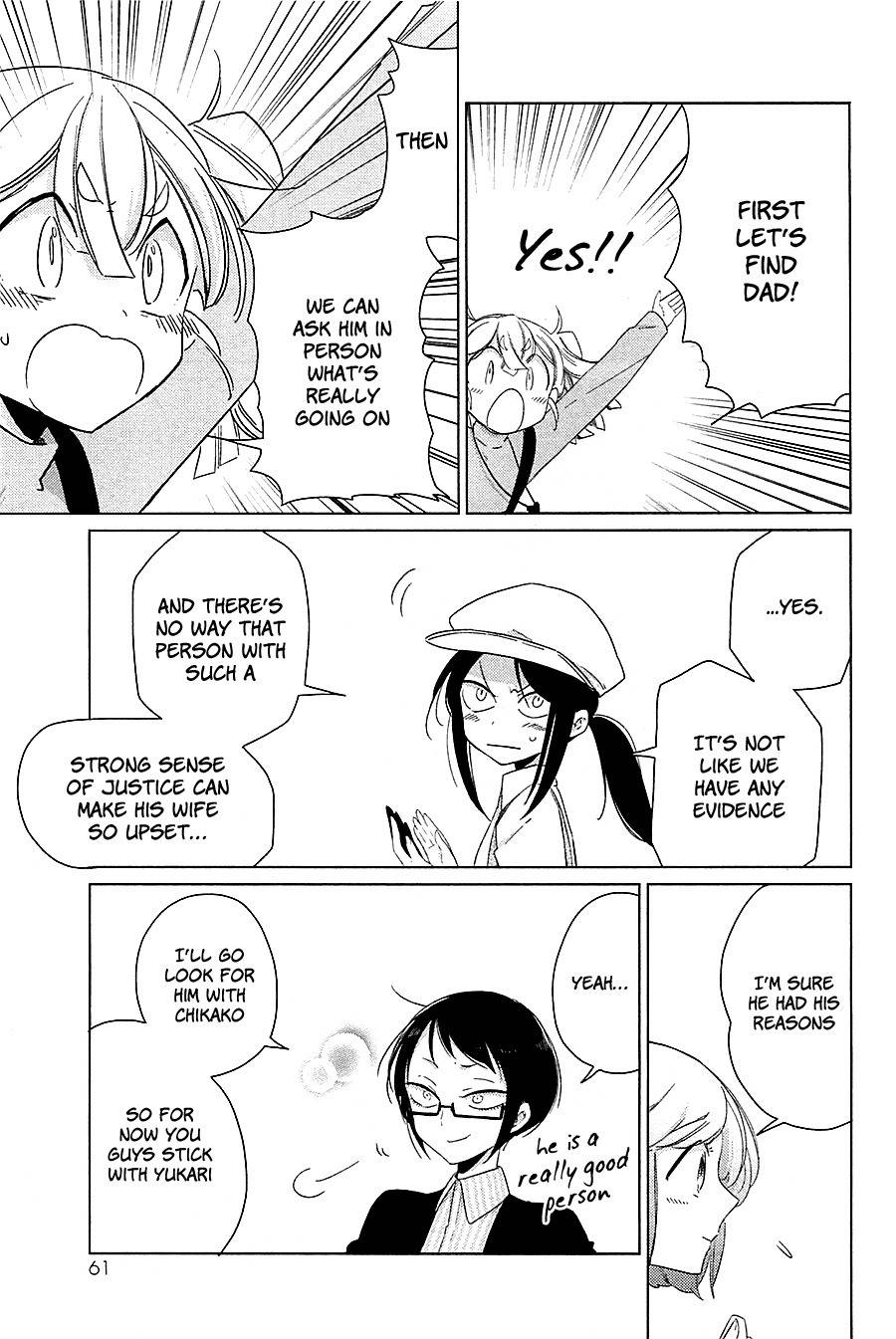 Opapagoto Chapter 12 page 26 - Chapter 12: That Secret (2)