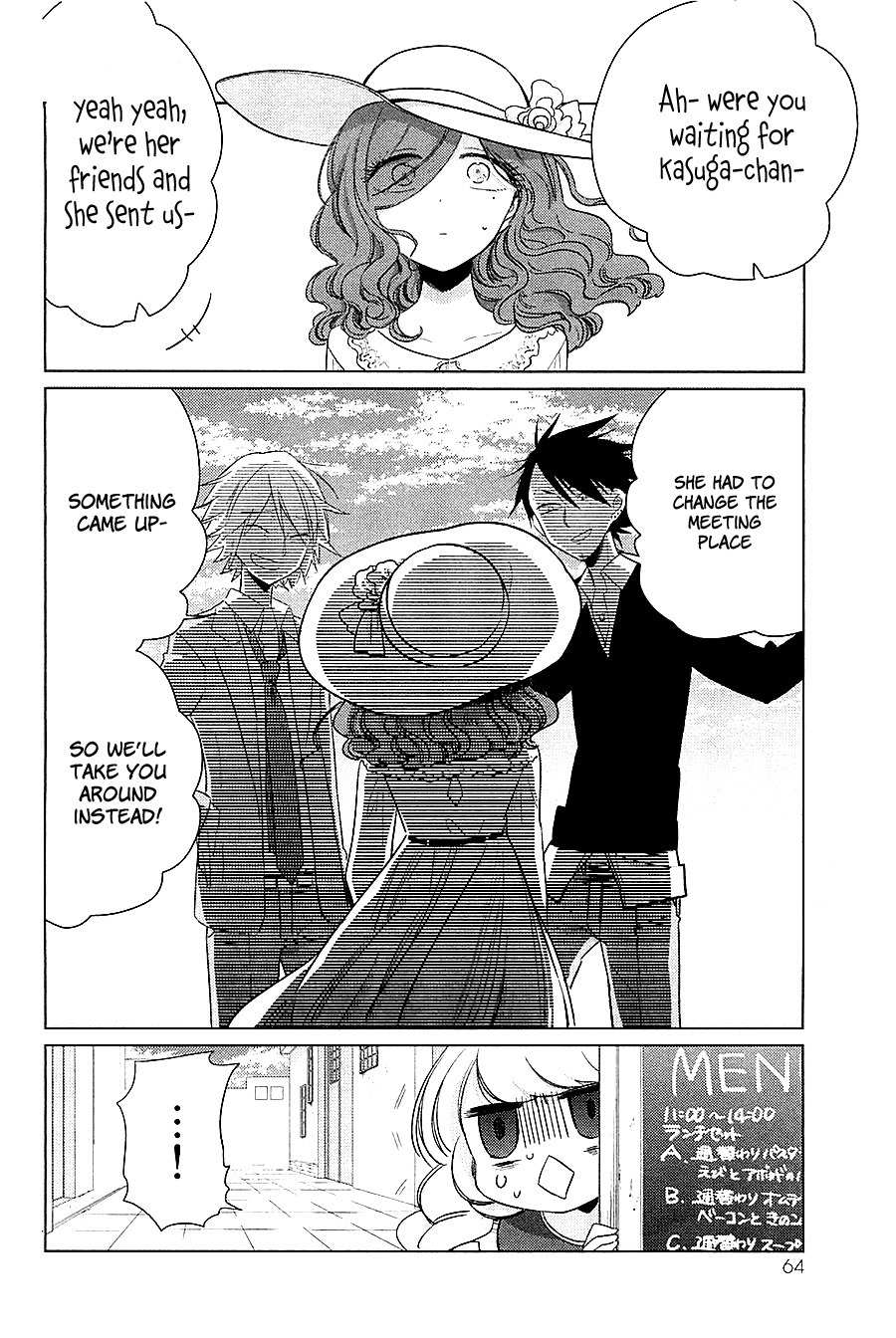 Opapagoto Chapter 12 page 29 - Chapter 12: That Secret (2)