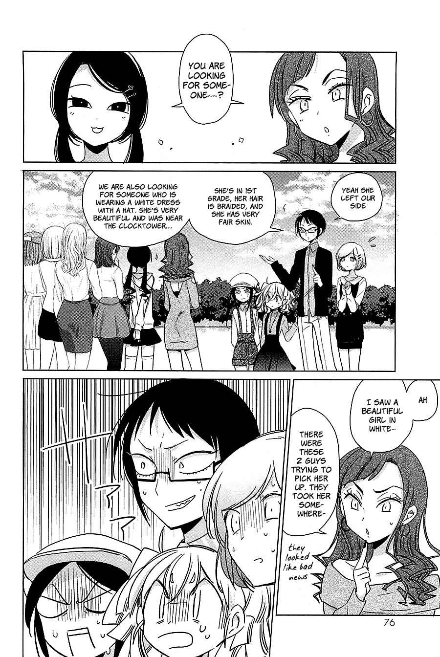 Opapagoto Chapter 13 page 10 - Chapter 13: That Secret (3)