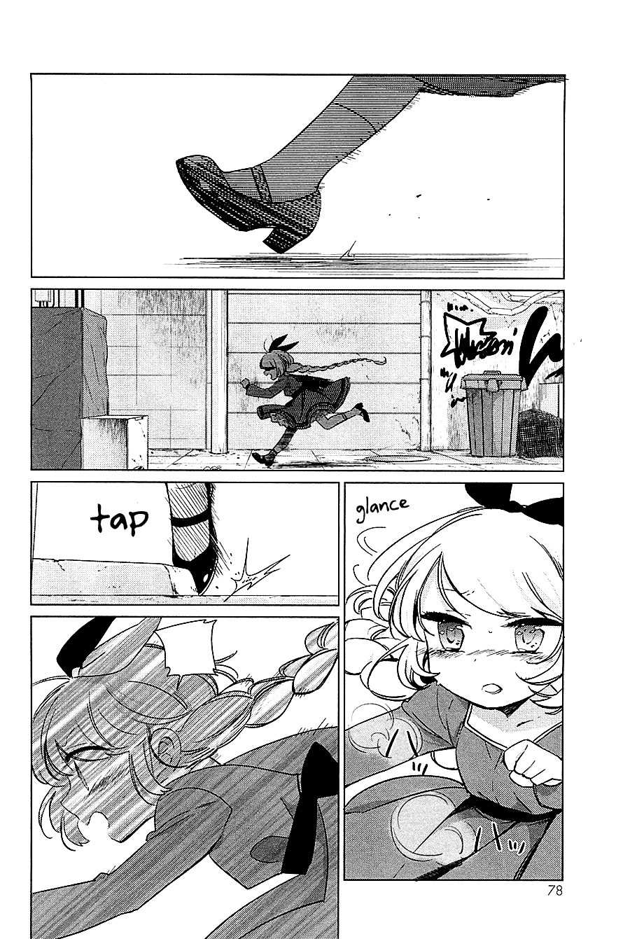 Opapagoto Chapter 13 page 12 - Chapter 13: That Secret (3)