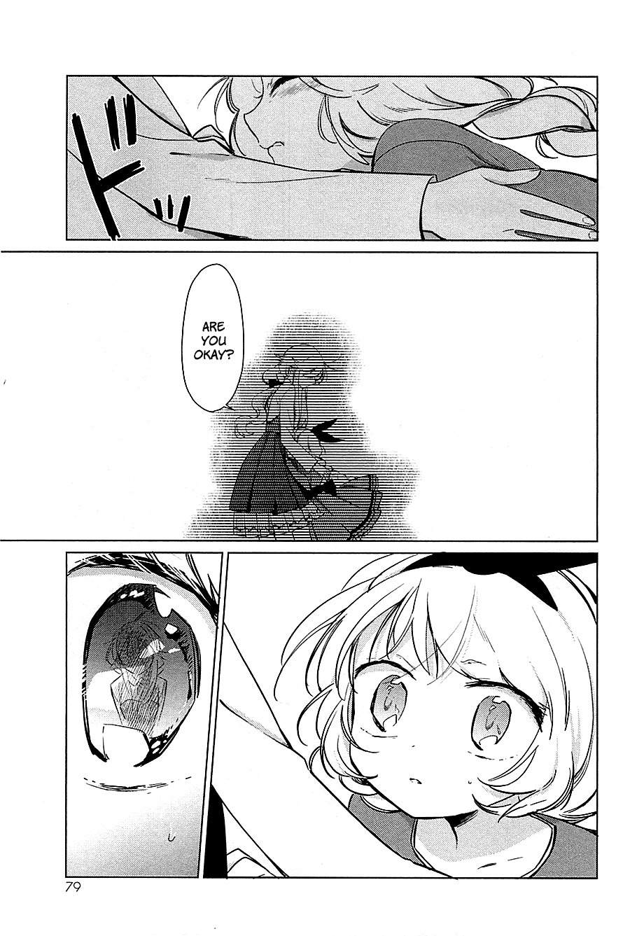 Opapagoto Chapter 13 page 13 - Chapter 13: That Secret (3)