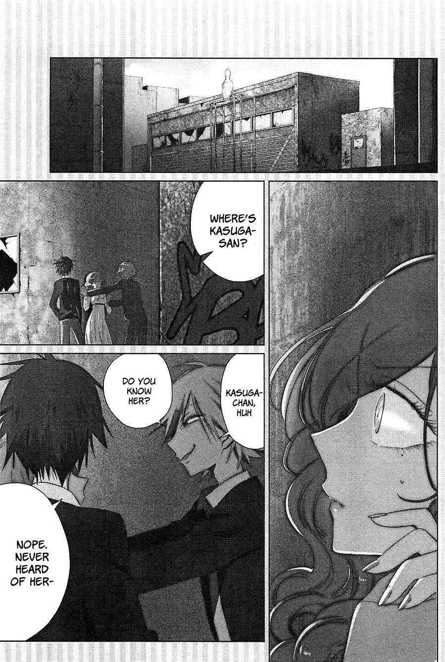 Opapagoto Chapter 13 page 2 - Chapter 13: That Secret (3)