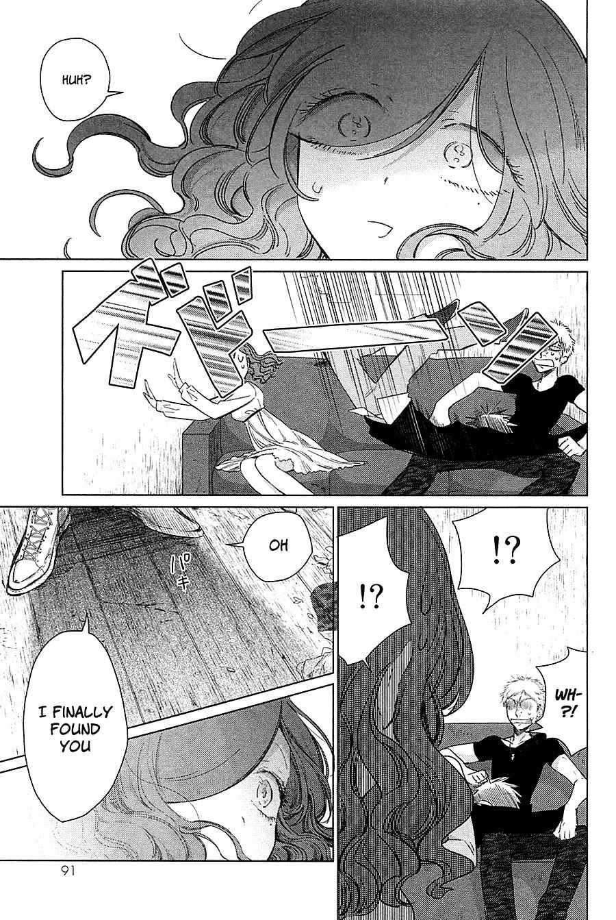 Opapagoto Chapter 13 page 25 - Chapter 13: That Secret (3)