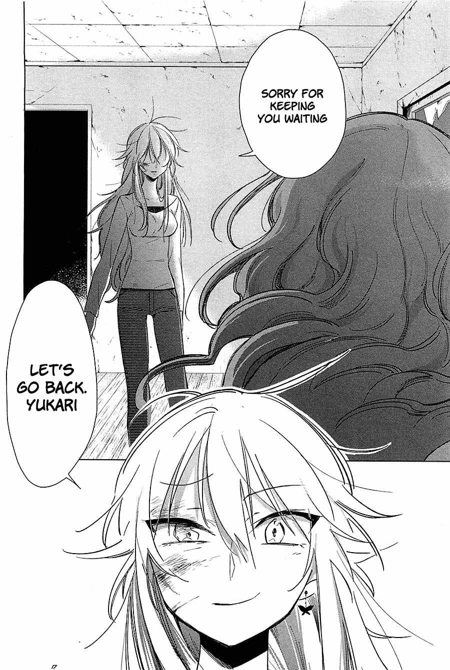 Opapagoto Chapter 13 page 26 - Chapter 13: That Secret (3)