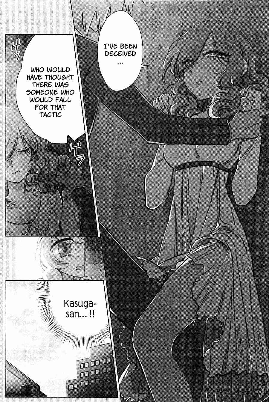 Opapagoto Chapter 13 page 3 - Chapter 13: That Secret (3)
