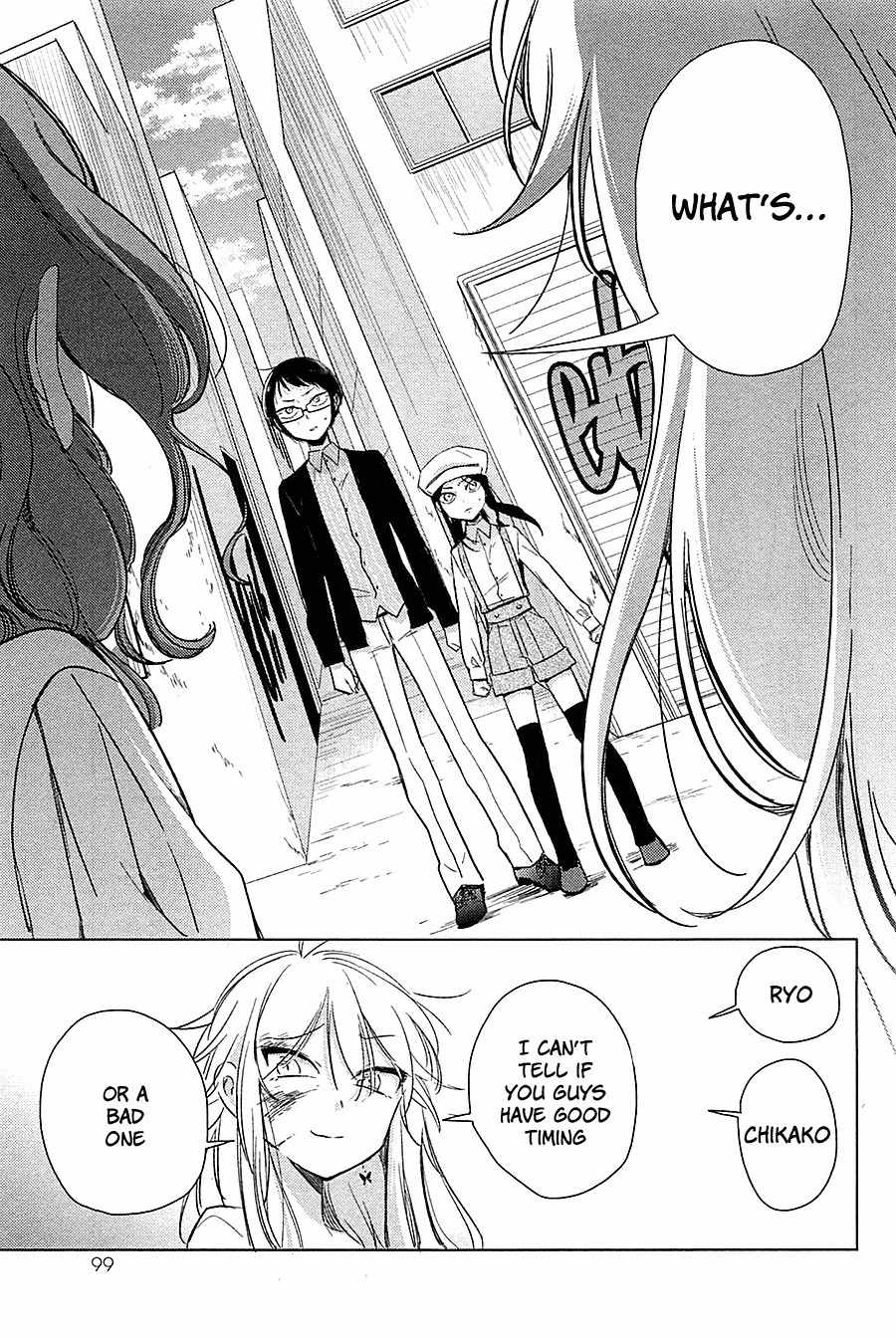 Opapagoto Chapter 13 page 33 - Chapter 13: That Secret (3)