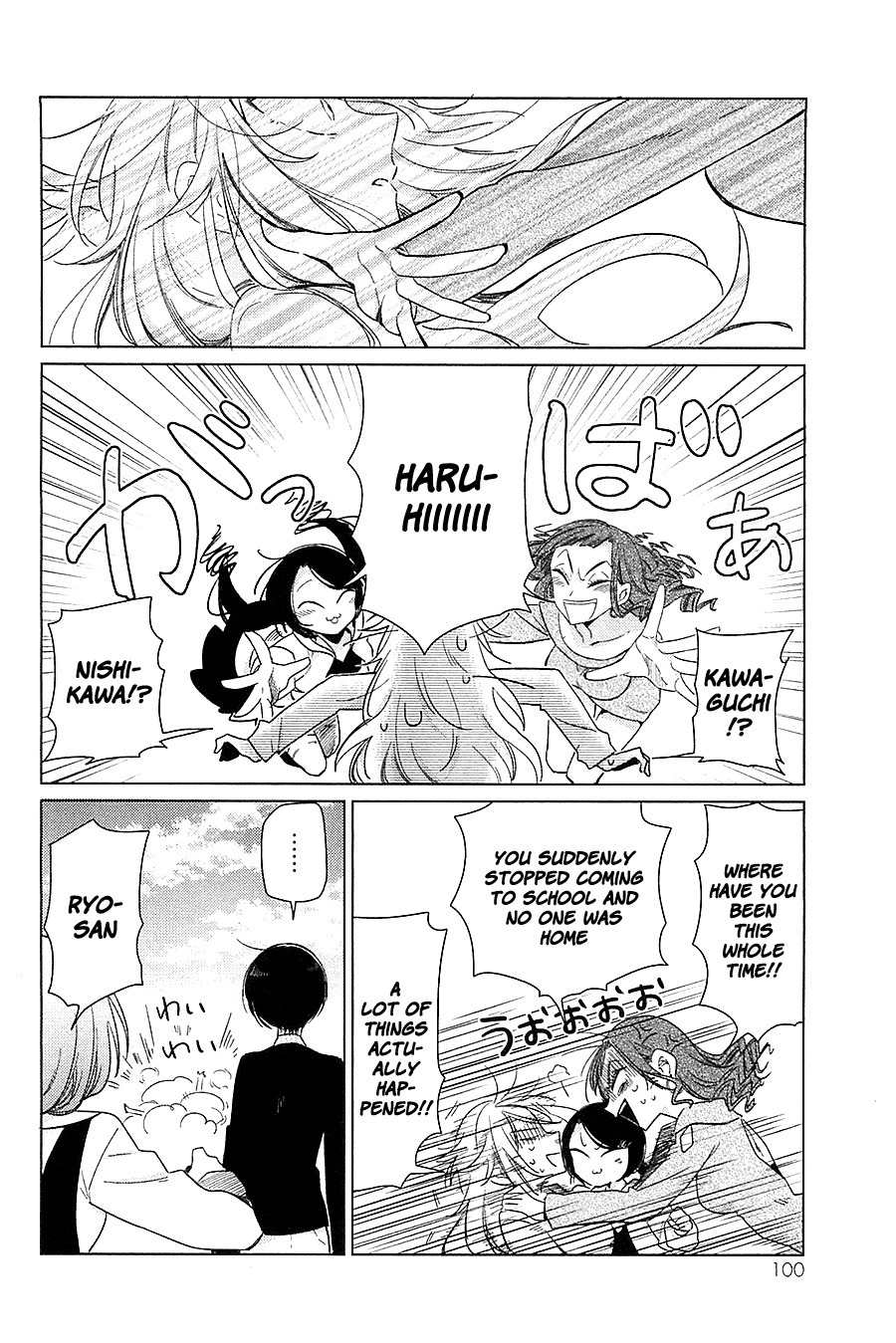 Opapagoto Chapter 13 page 34 - Chapter 13: That Secret (3)