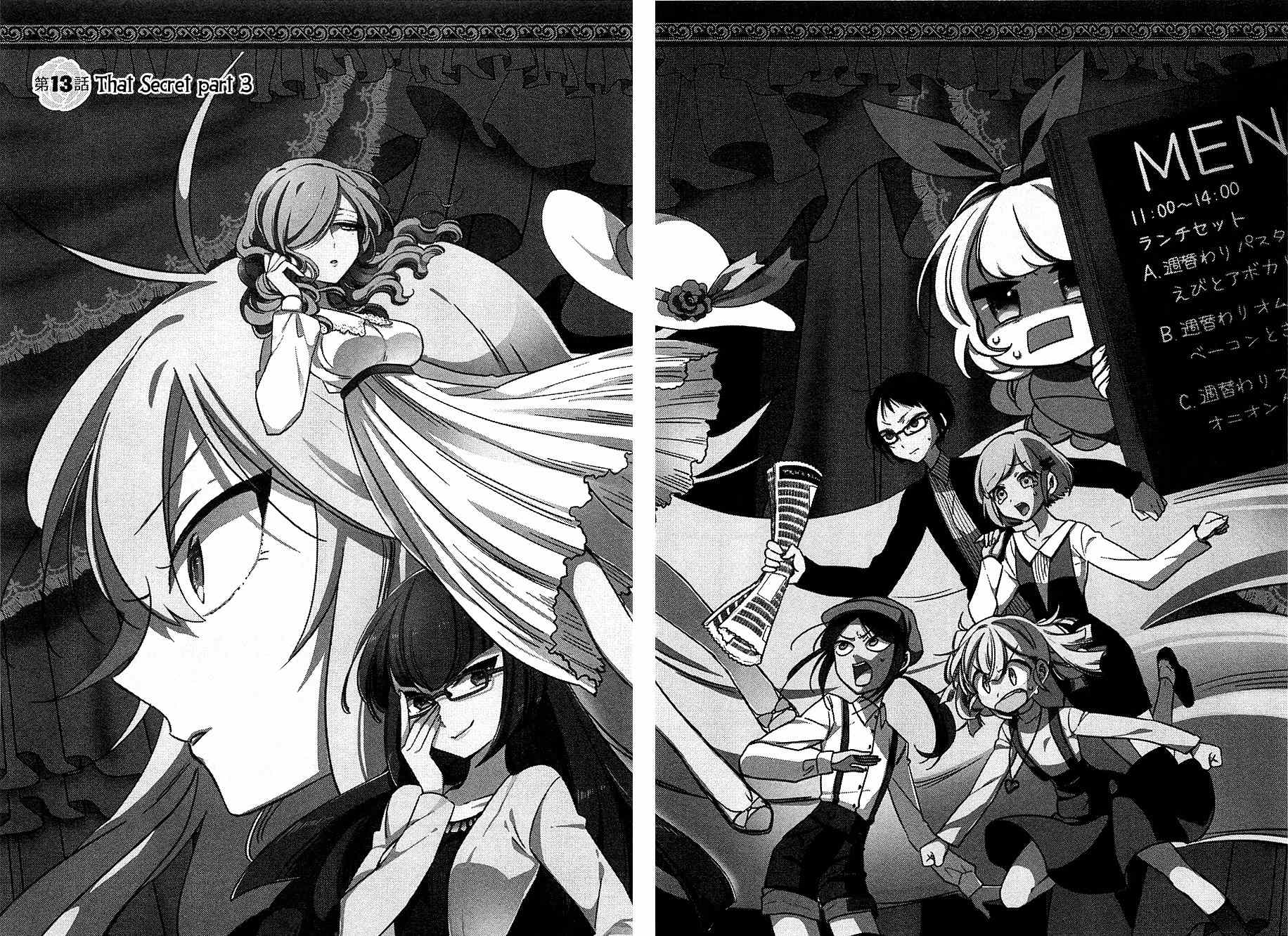 Opapagoto Chapter 13 page 5 - Chapter 13: That Secret (3)