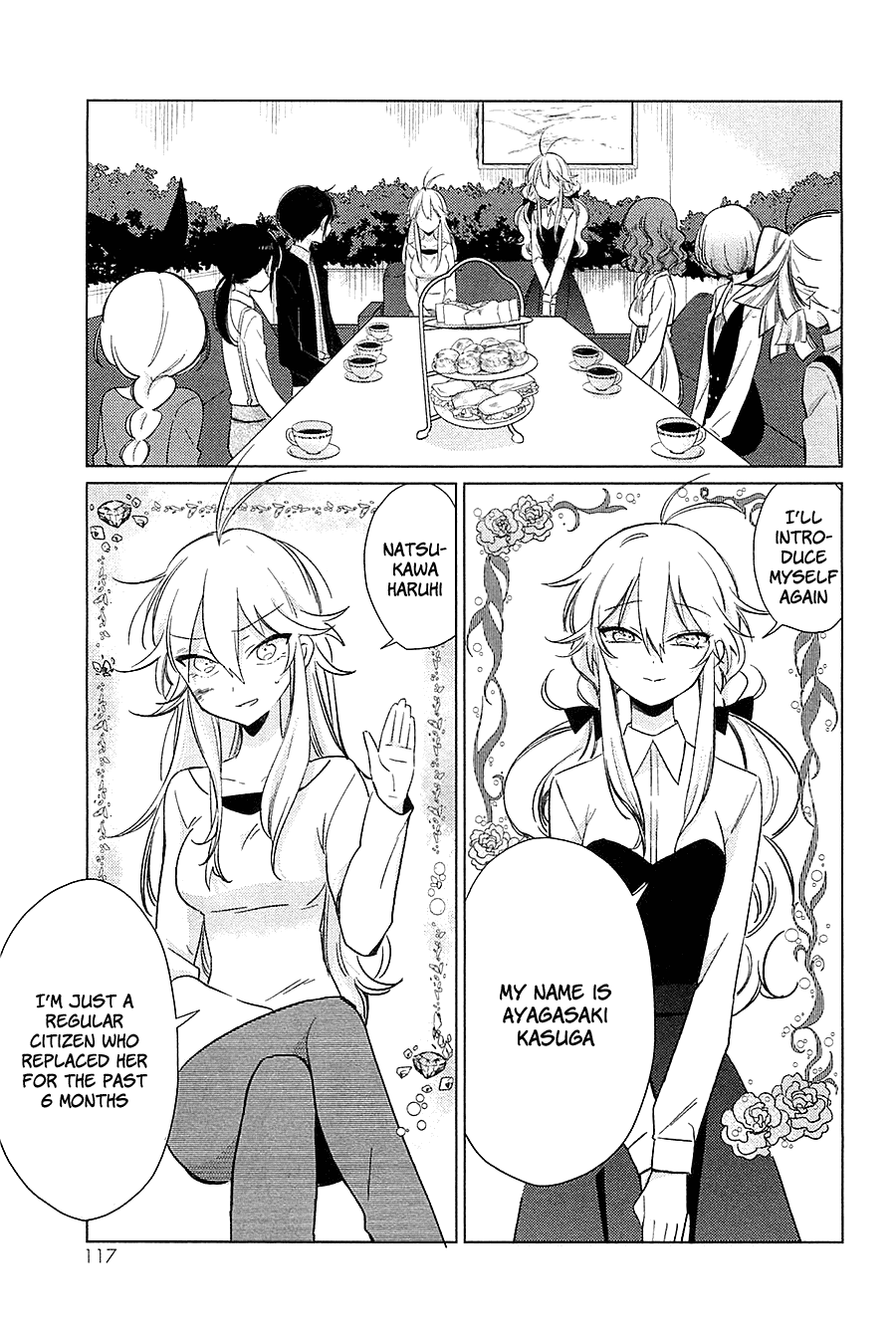 Opapagoto Chapter 14 page 14 - Chapter 14: Natsukawa Haruhi