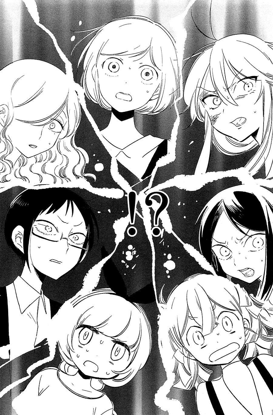Opapagoto Chapter 14 page 19 - Chapter 14: Natsukawa Haruhi