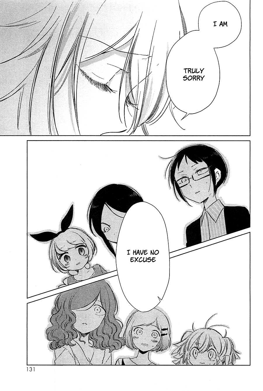 Opapagoto Chapter 14 page 28 - Chapter 14: Natsukawa Haruhi