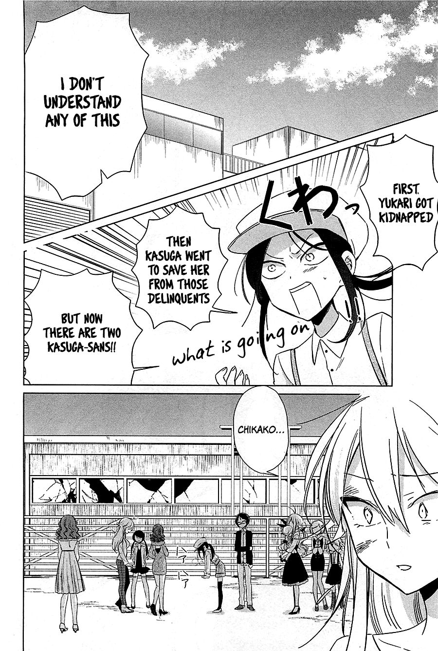 Opapagoto Chapter 14 page 7 - Chapter 14: Natsukawa Haruhi