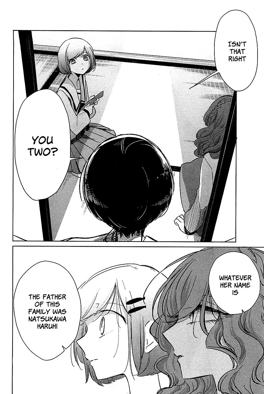 Opapagoto Chapter 15 page 14 - Chapter 15