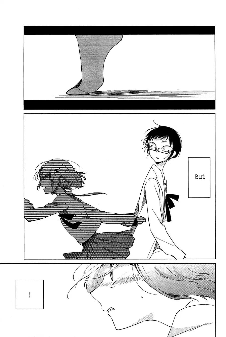Opapagoto Chapter 15 page 17 - Chapter 15